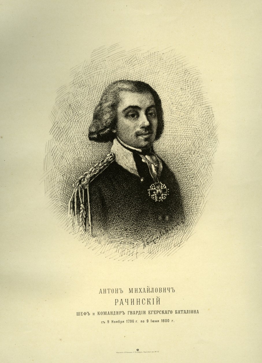 Anton Mikhailovich Rachinsky 1769-1825, Airlie 19tn pris. af Unbekannt
