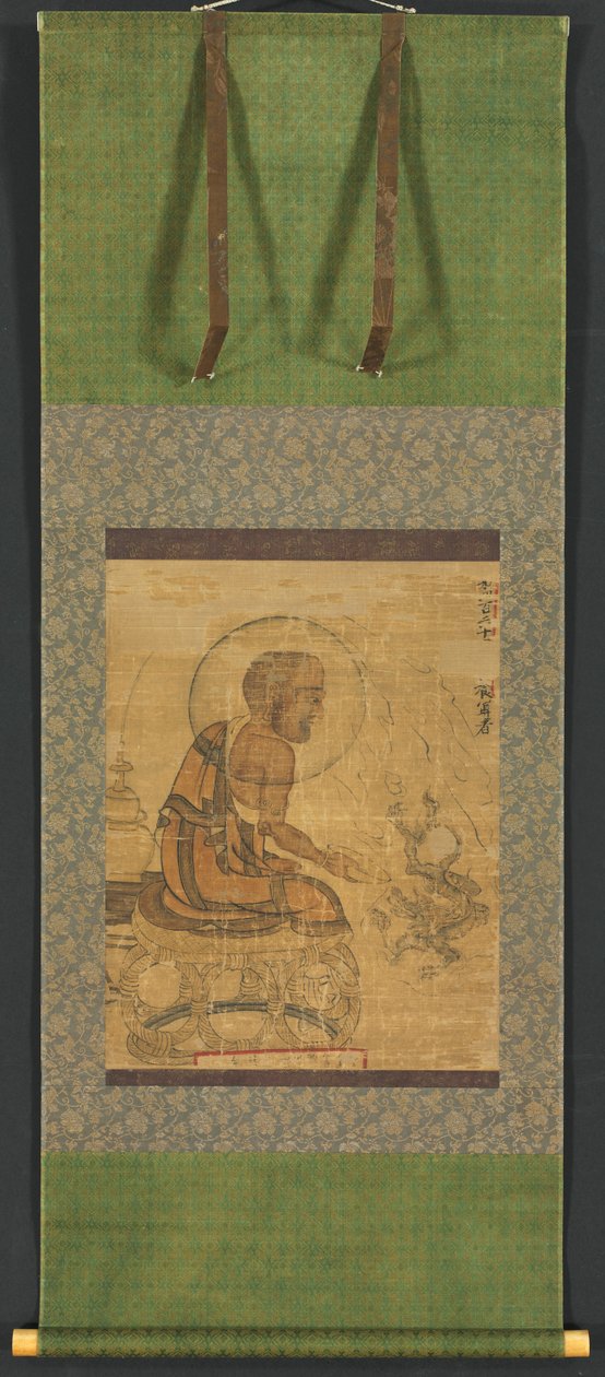 Arhat, 1235. af Unbekannt