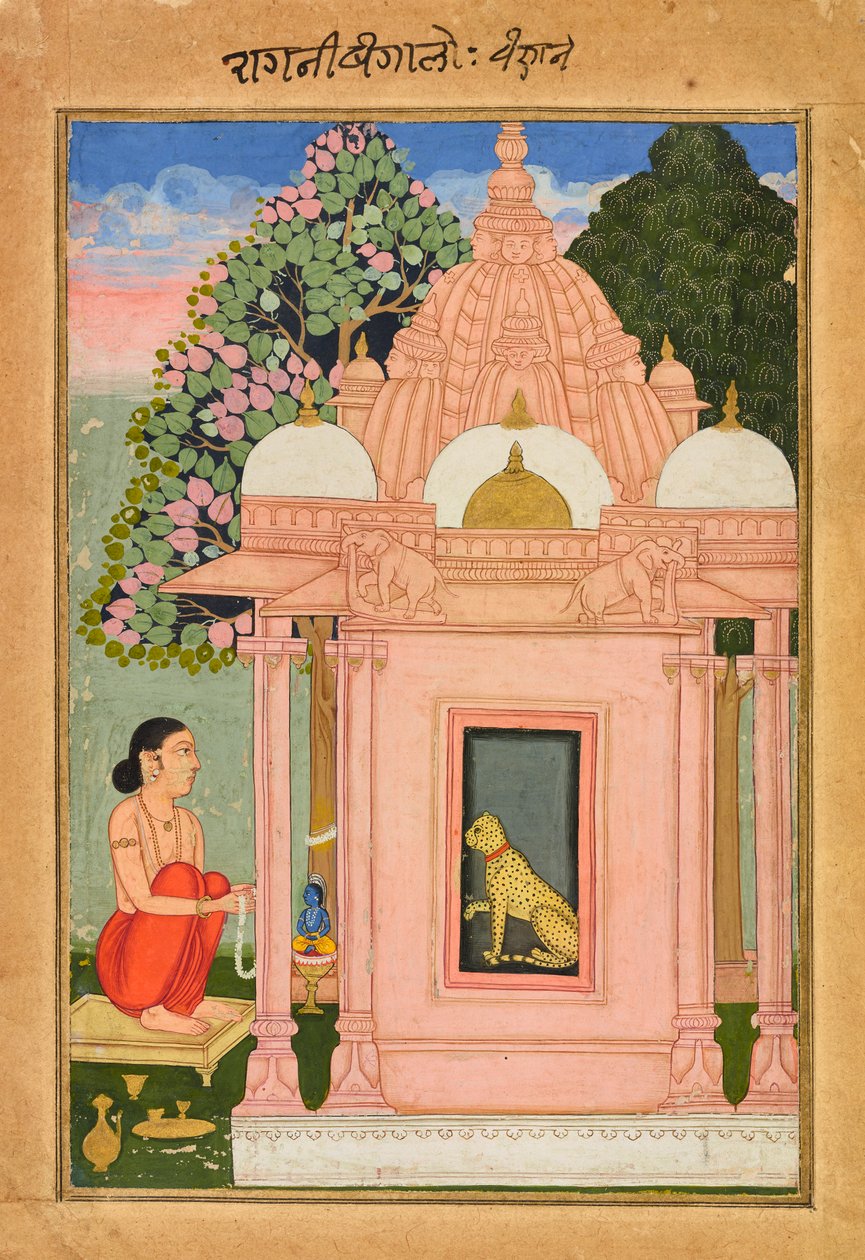 Bengalsk Ragini, K. 1630. af Unbekannt