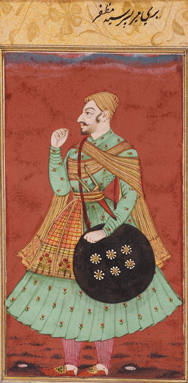 Pre-Mare, Sun of Sid Mufdhir, S. 1675 af Unbekannt