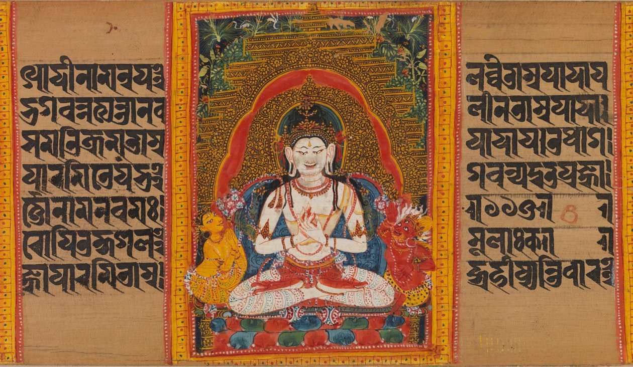 Bodhisattva Maitreya...Perfection of Wisdom Manuscript, begyndelsen af det 12. århundrede. af Unbekannt