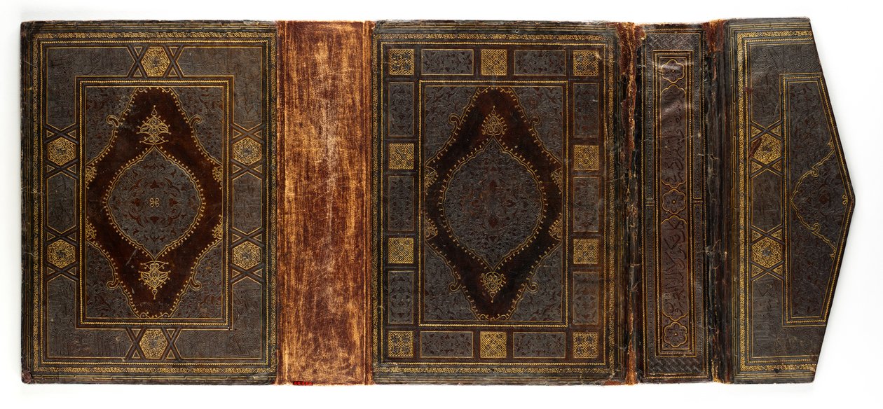 Bogbind til en Koran, 1460-1500. af Unbekannt