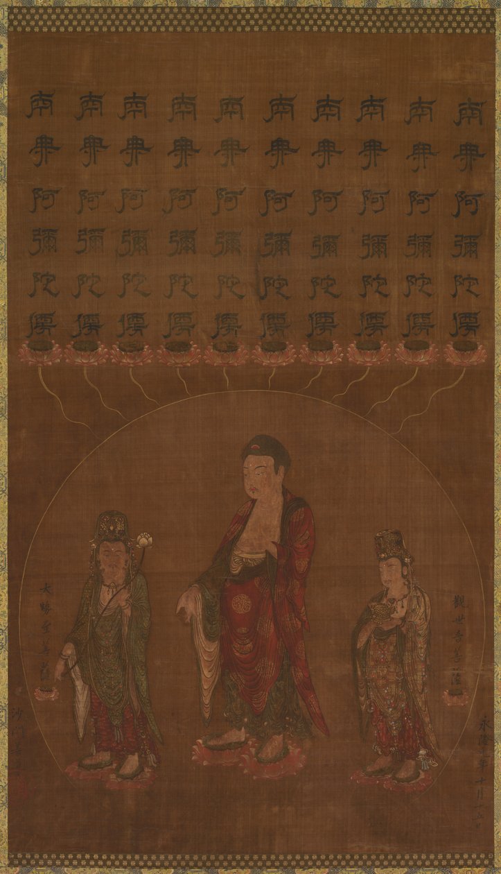 Buddha Amitabha med to tilstedeværende Bodhisattvaer, 1200-tallet. af Unbekannt