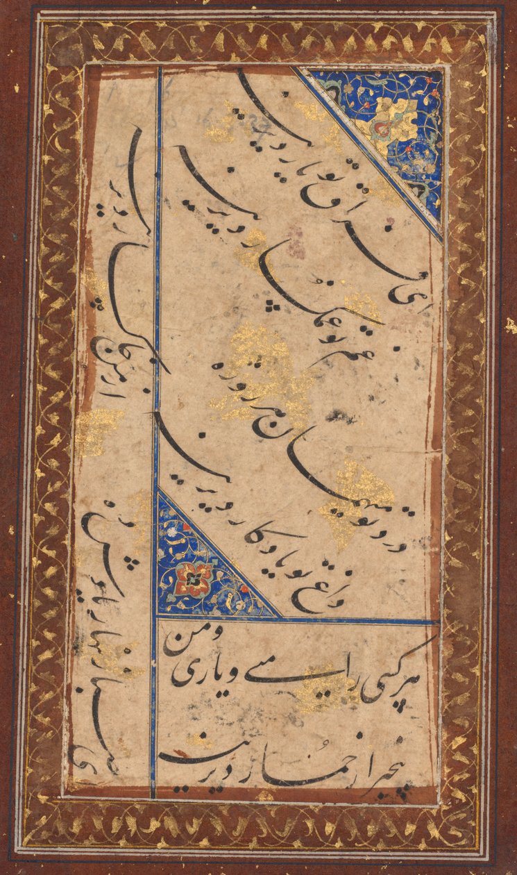 Kalligrafi, ca. 1760. af Unbekannt