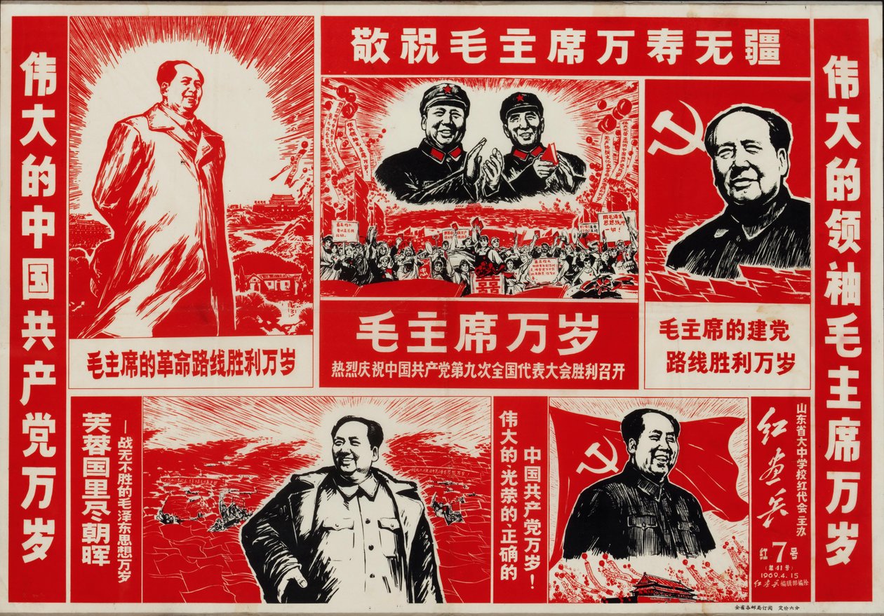 Formand Mao. af Unbekannt