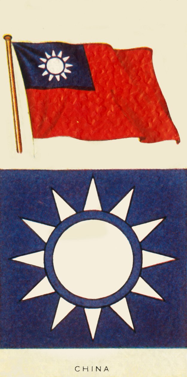 kinesisk, c1935. af Unbekannt