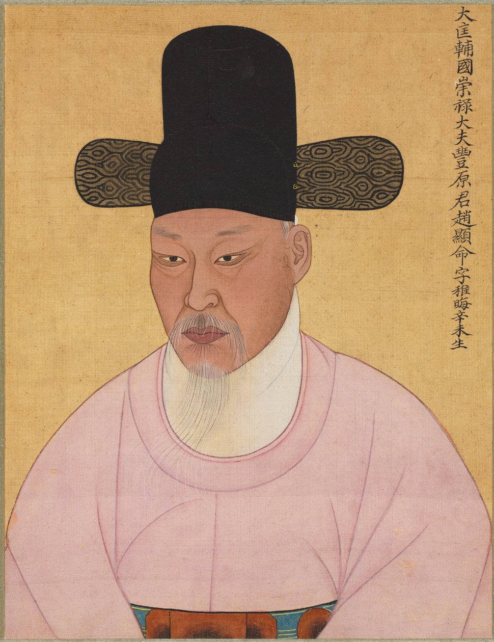 Cho Hyun-Mayong fra Punayang Cho-familien, 1800-tallet. af Unbekannt