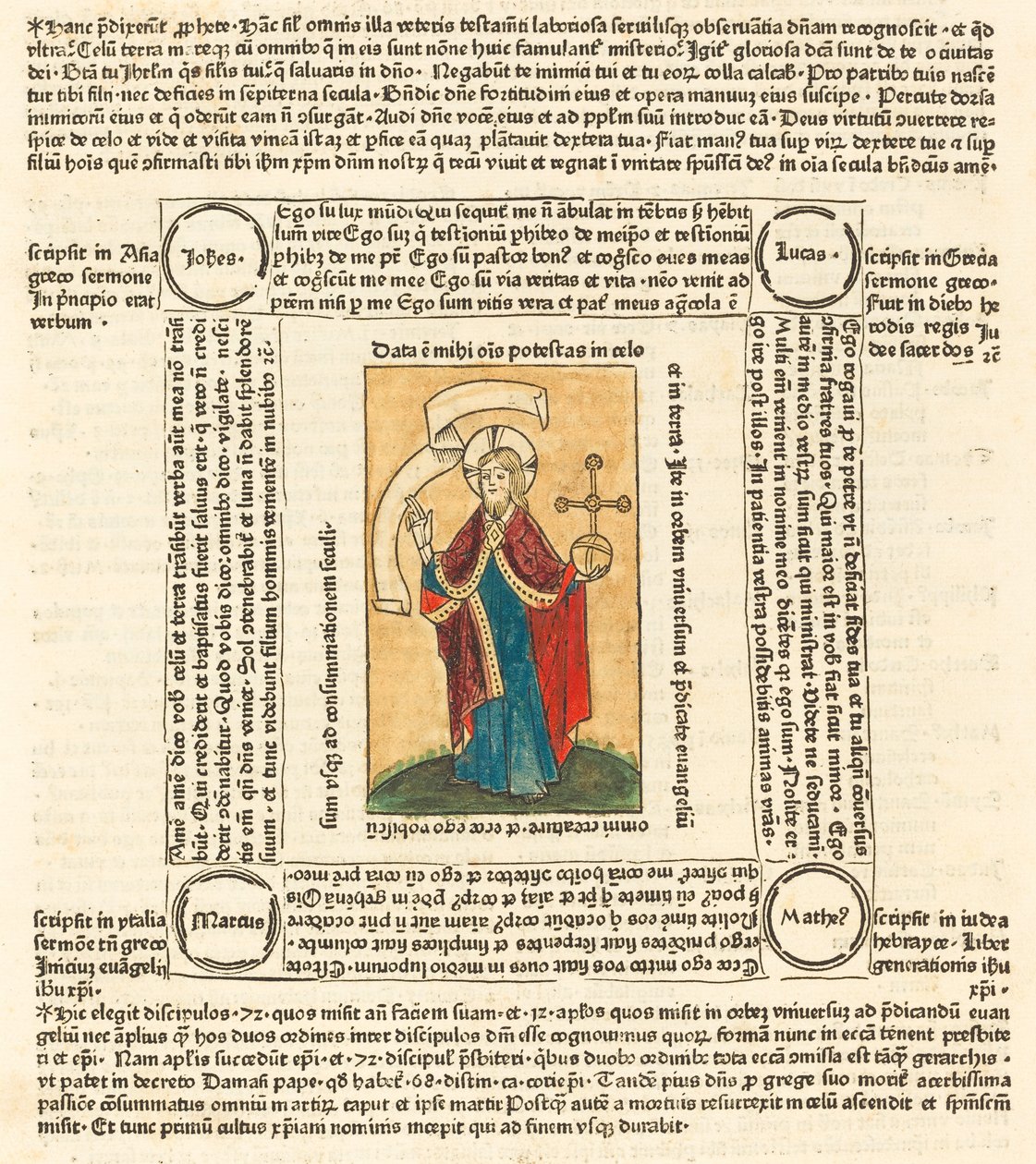 Kristus før Salvatore, ca. 1475. af Unbekannt
