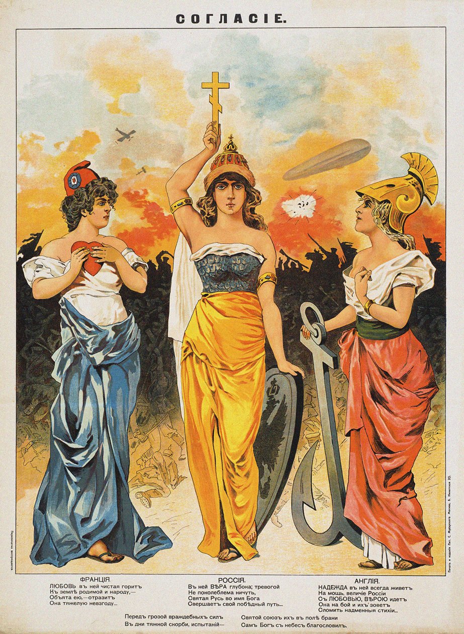 Concord. The Triple Entente, 1914. af Unbekannt