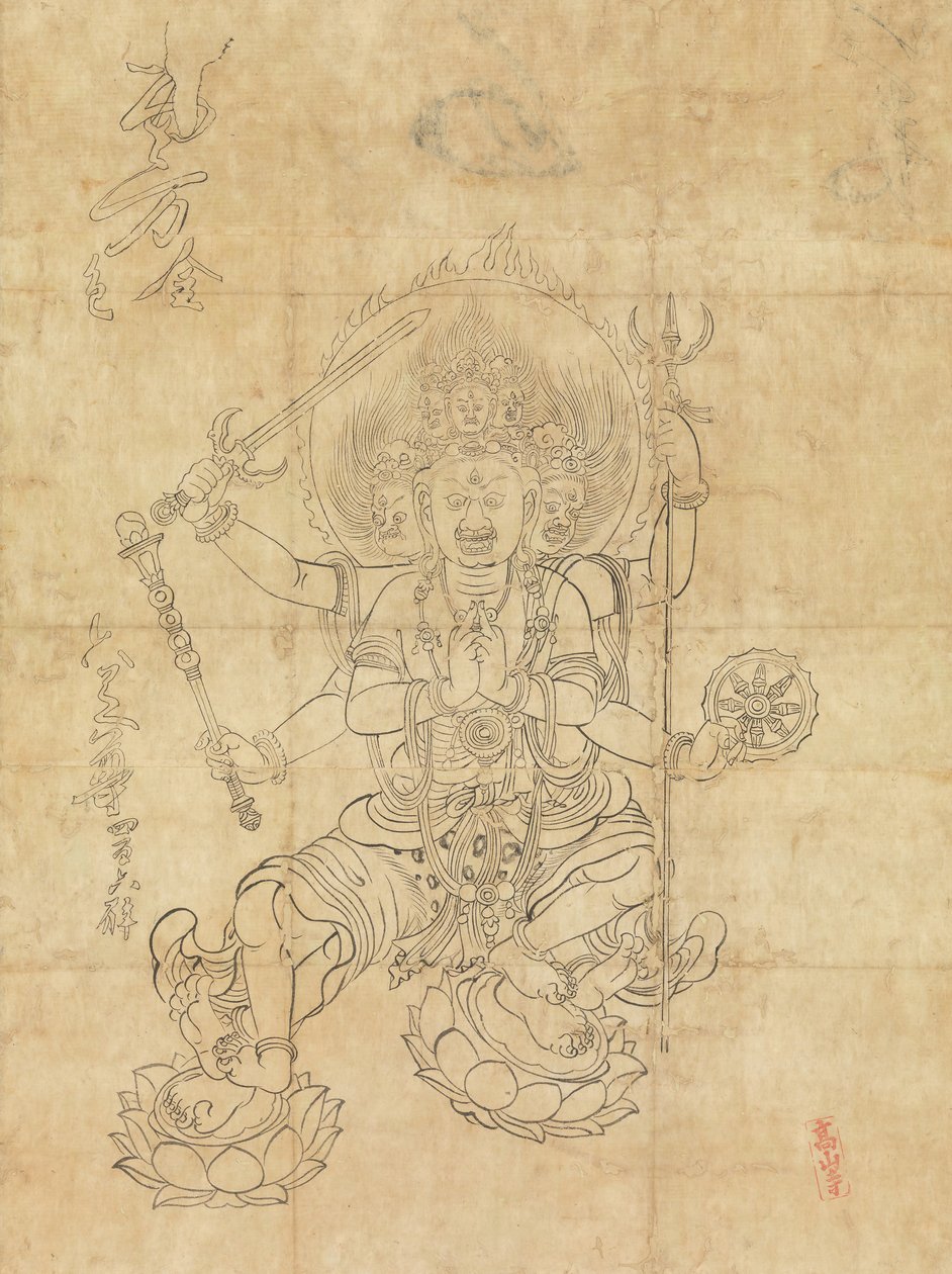 Great Mighty Virtue, 12th Line Tsuryo. af Unbekannt