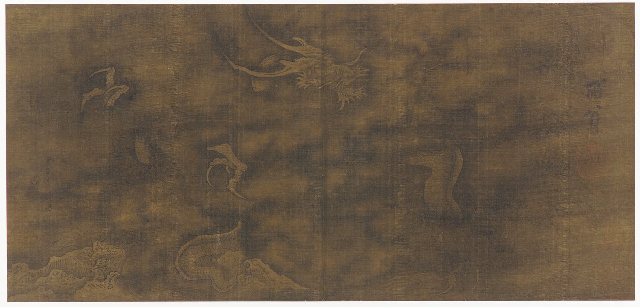 Dragon Among Clouds, Ming-dynastiet, 1368-1644. af Unbekannt