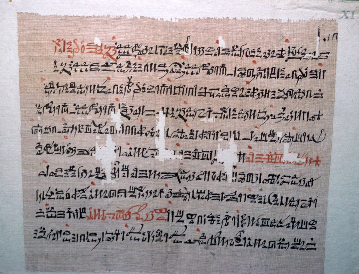 Egyptisk hieratisk skrift af Unbekannt