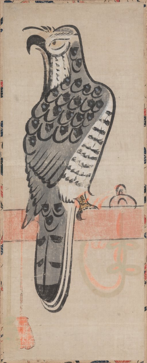 Falcon, 1615-1867. af Unbekannt