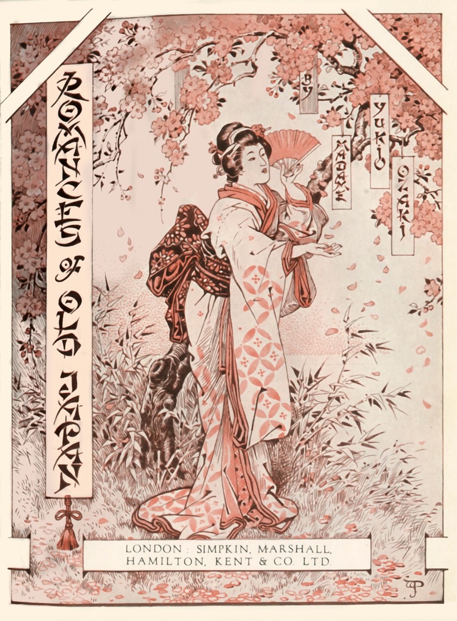 Frontispice til romancer i det gamle Japan, 1919. af Unbekannt