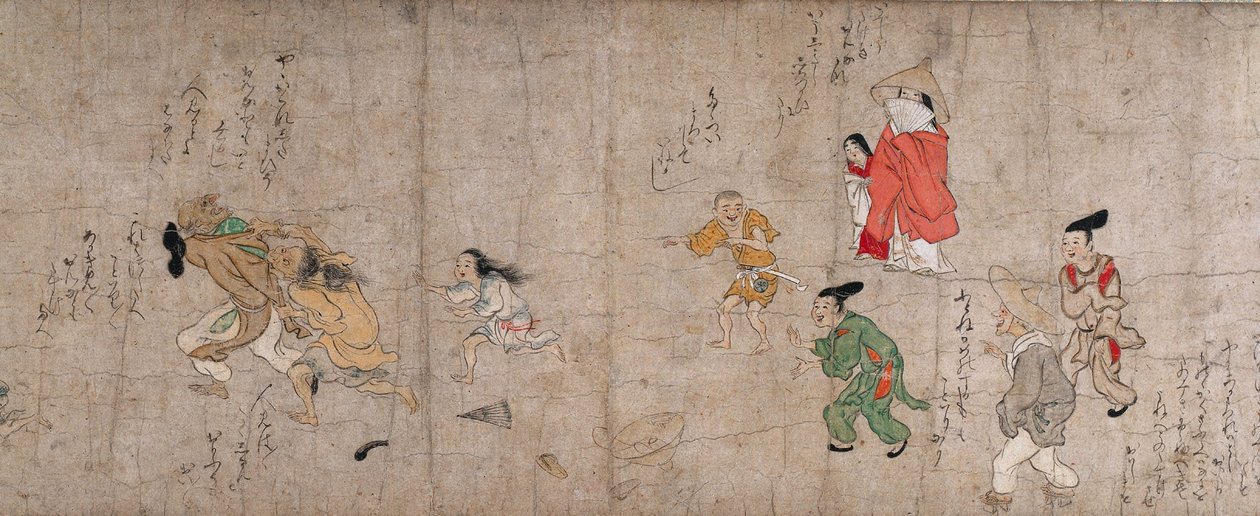 Fukutomi Zoshi, 1400-tallet. af Unbekannt