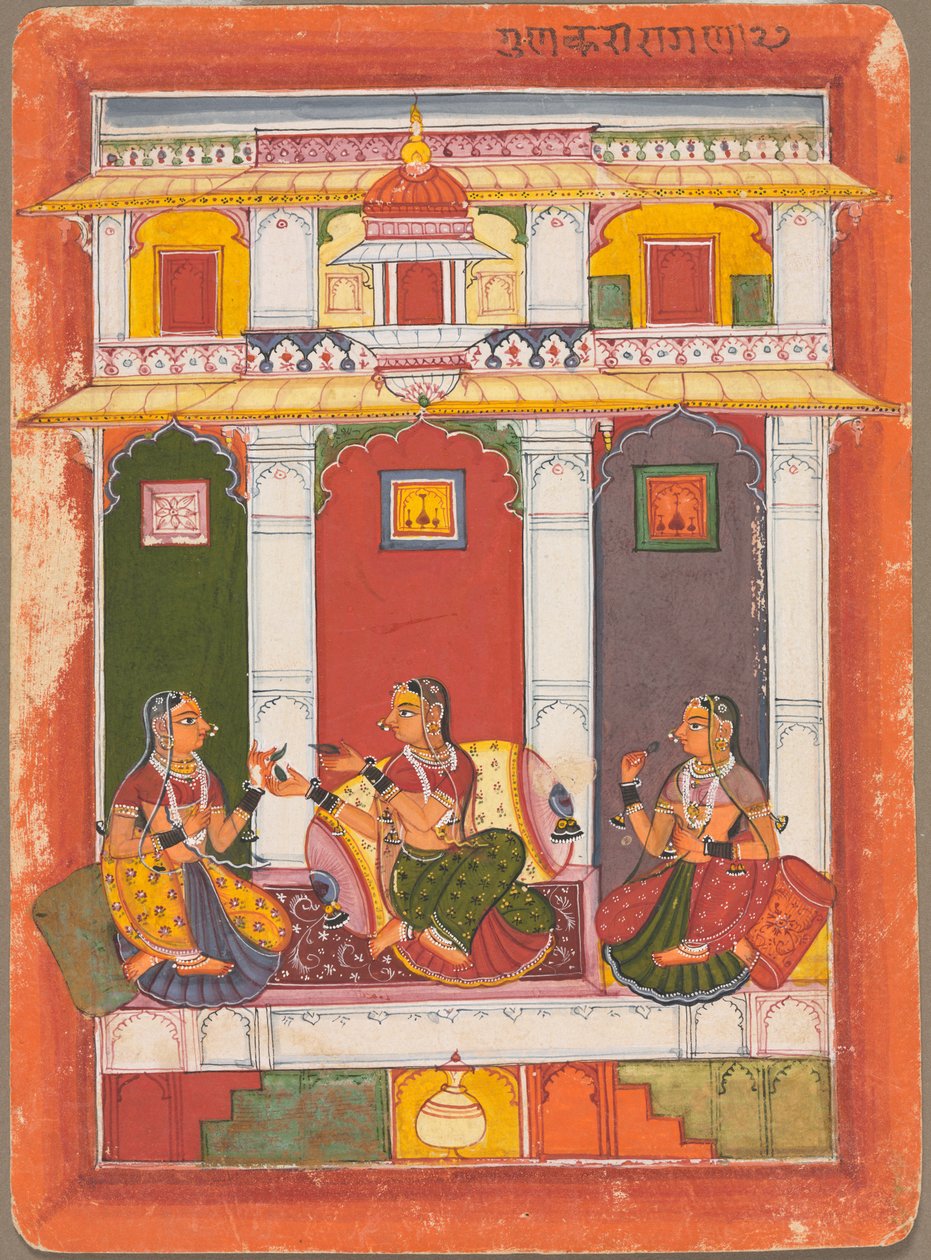 Gunakali Ragini, 1675-1725. af Unbekannt
