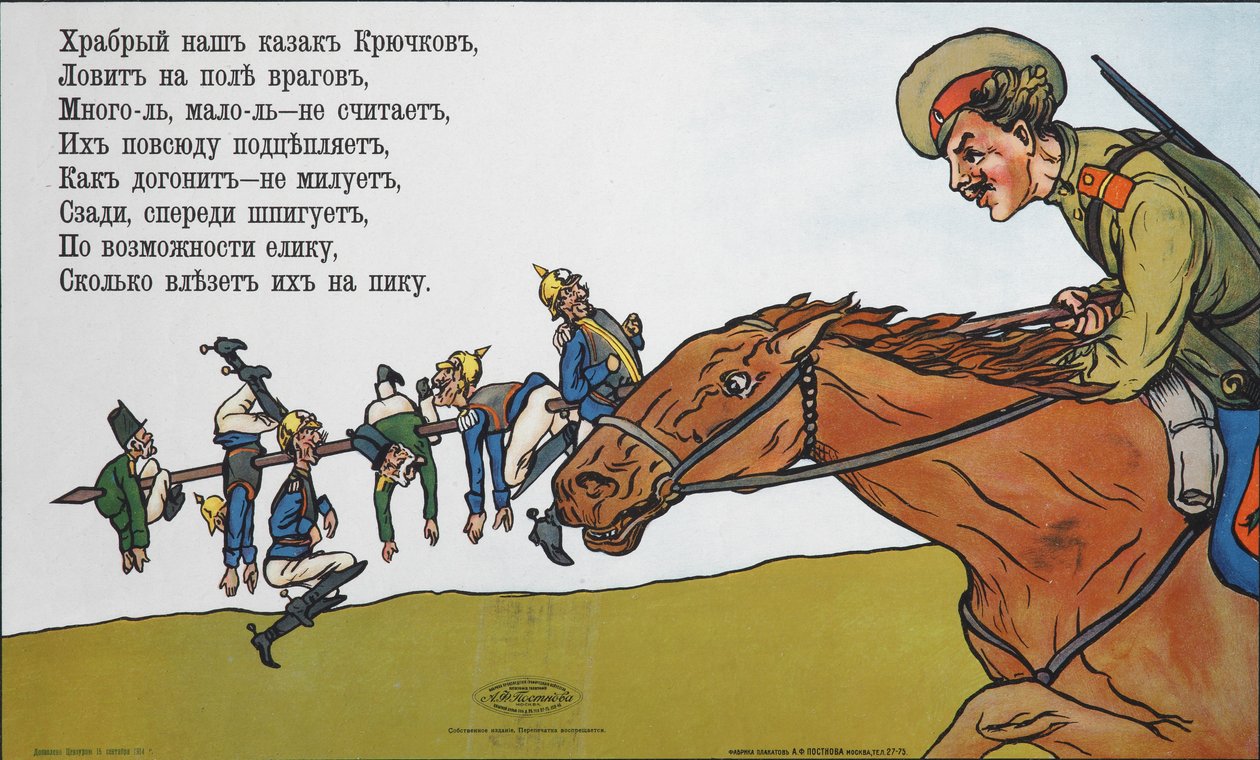 Don Cossack Kozma Kryuchkovs heltemod, 1915 af Unbekannt