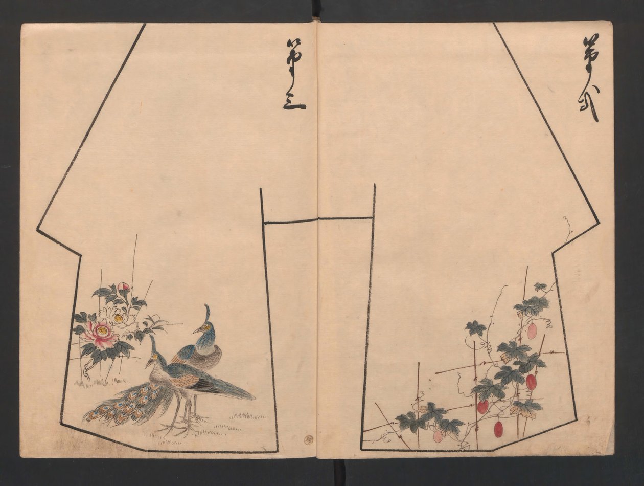 Hinagata cho Modelbog, 1800-tallet. af Unbekannt