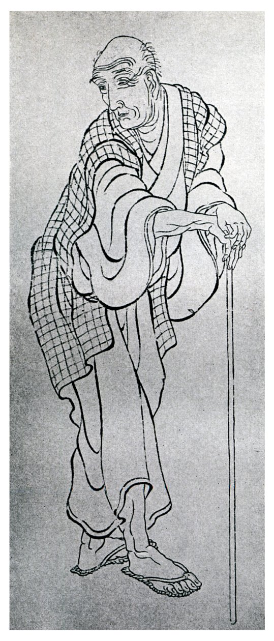 Hokusai, japansk kunstner, 1839 1956 af Unbekannt