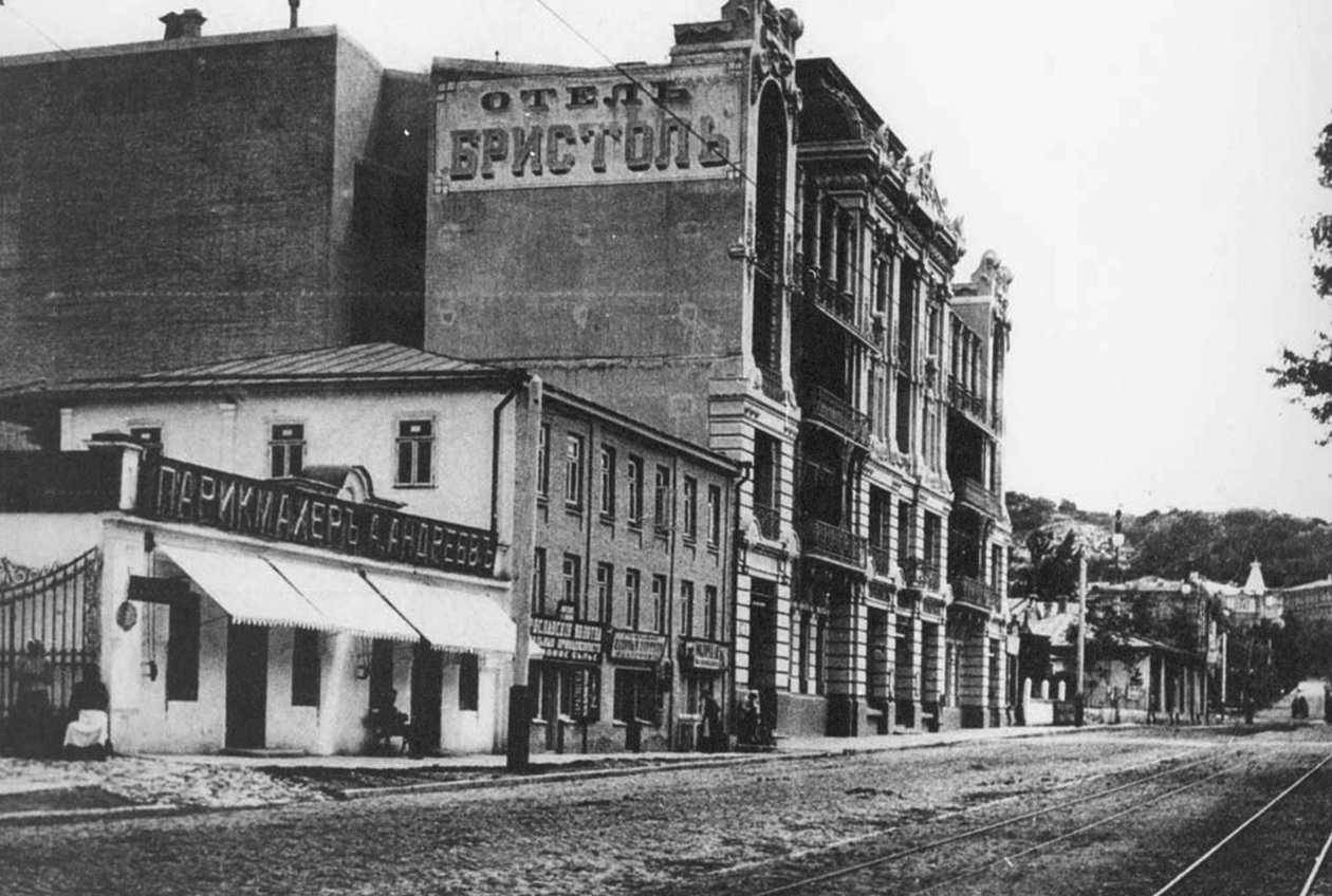 Hotel Bristol, Pyatigorsk, Rusland, 1910