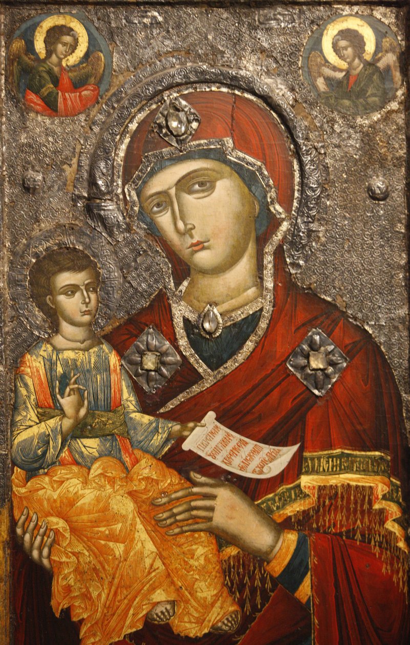 Ikon af Onufri (1500-tallet), Berat, Albanie af Unbekannt