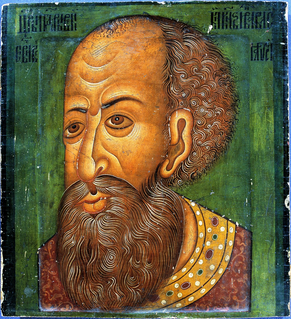 Ivan IV den Forfærdelige, begyndelsen af det 17. århundrede. af Unbekannt