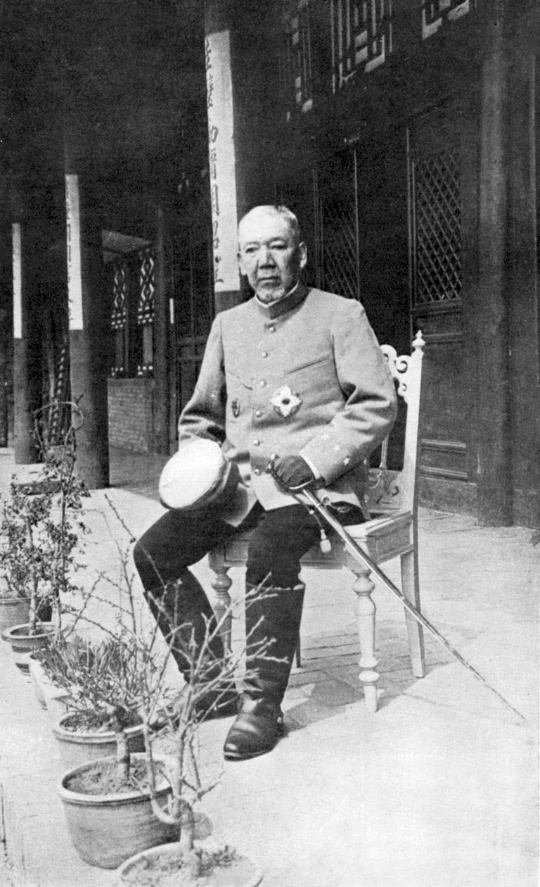 Iwao Oyama, japansk soldat, russisk-japanske krig, 1904-5 af Unbekannt