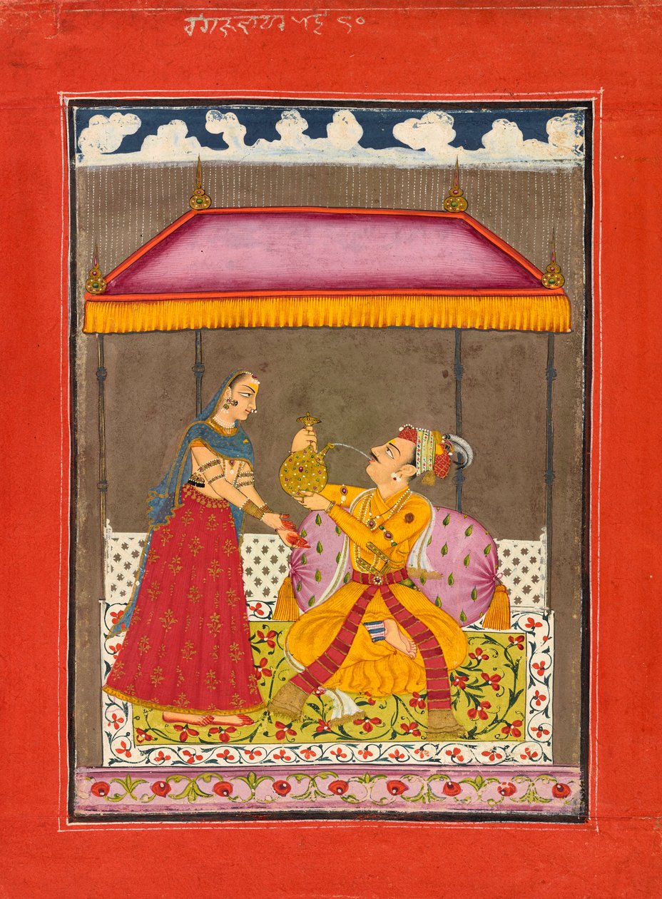 Jalandhara Ragaputra, fra en Ragamala-serie, ca. 1740-1750. af Unbekannt