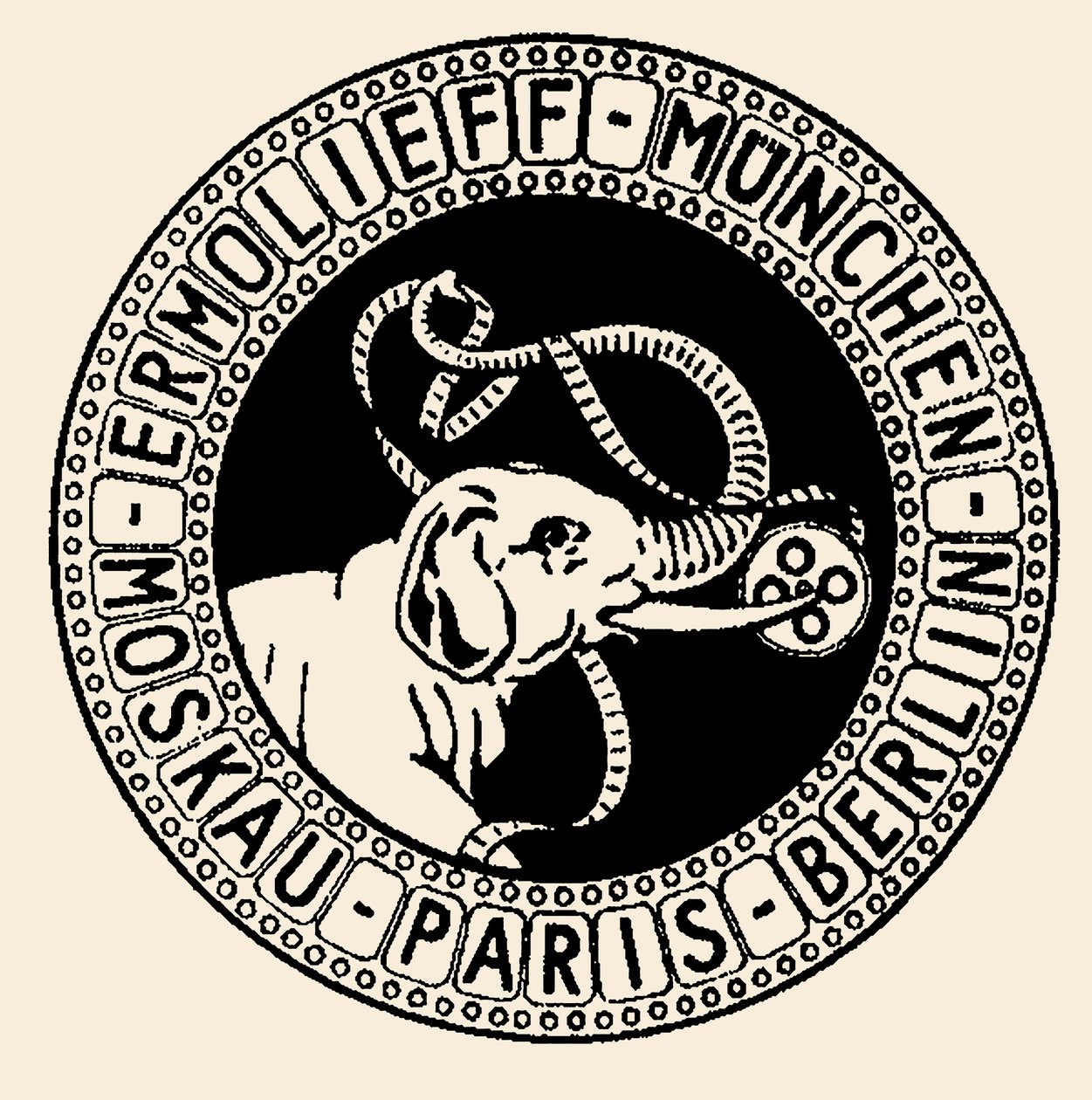 Aktieselskabets emblem The Ermolieff-Cinema Company, 1920-1921. af Unbekannt
