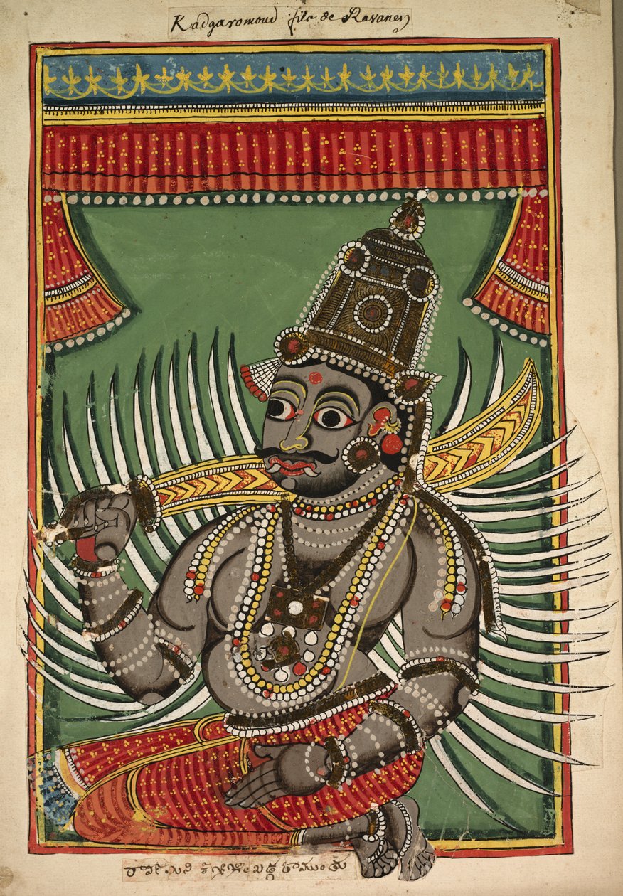 Kadakaramon Sun OP Ravana, ca. . af Unbekannt