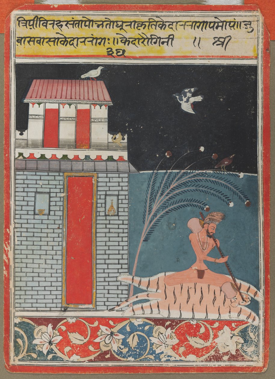 Kedar Ragini, ca. ೧೬೬೦- ೧೬೭೦. af Unbekannt