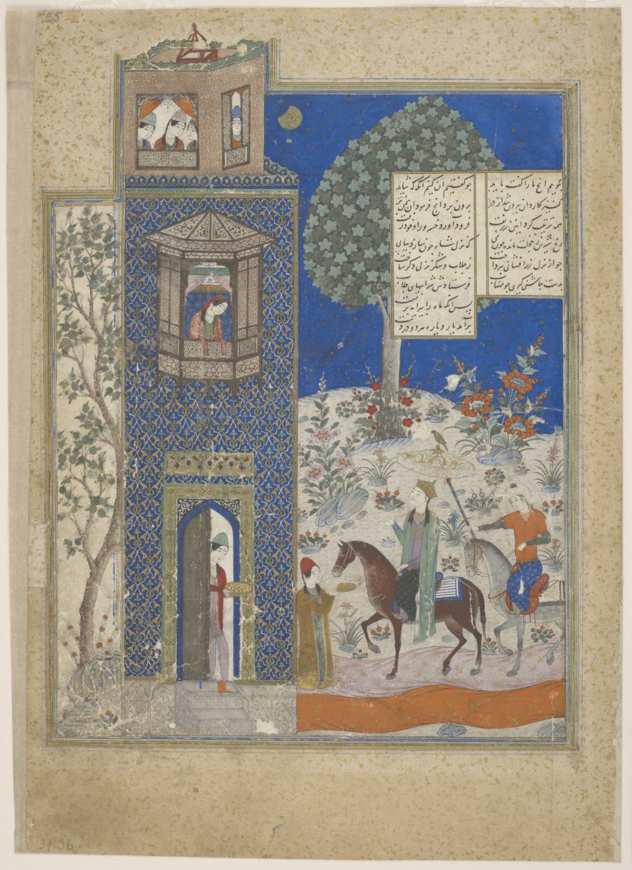 Khosrow og Shirin, begyndelsen af det 15. århundrede. af Unbekannt