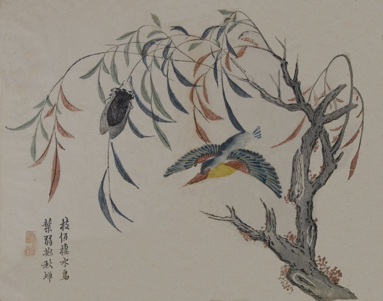 Kingfisher, Cicada og Piletræ, 1800-tallet. af Unbekannt