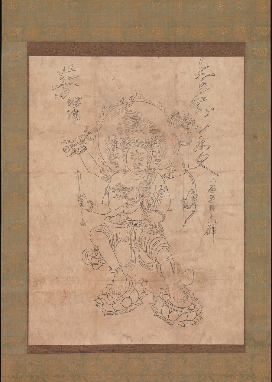 Kongo Yasha Myoo, 12th century. af Unbekannt