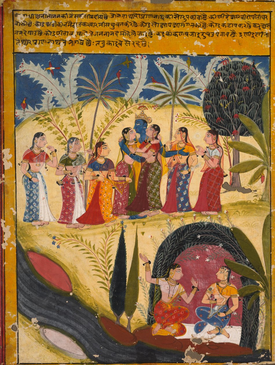Krishna og Gopis, ca. 1660. af Unbekannt