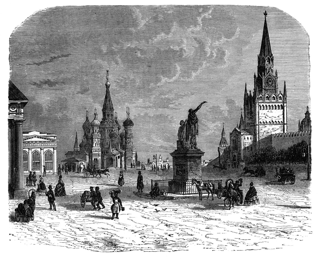 Krusnaya Place, Moskva, c1890 af Unbekannt