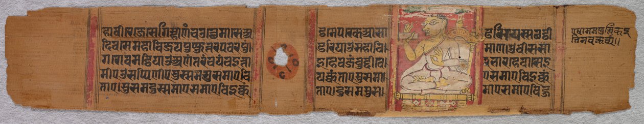 Blad fra et Jain-manuskript: Kalpa-sutra verso, 1279. af Unbekannt