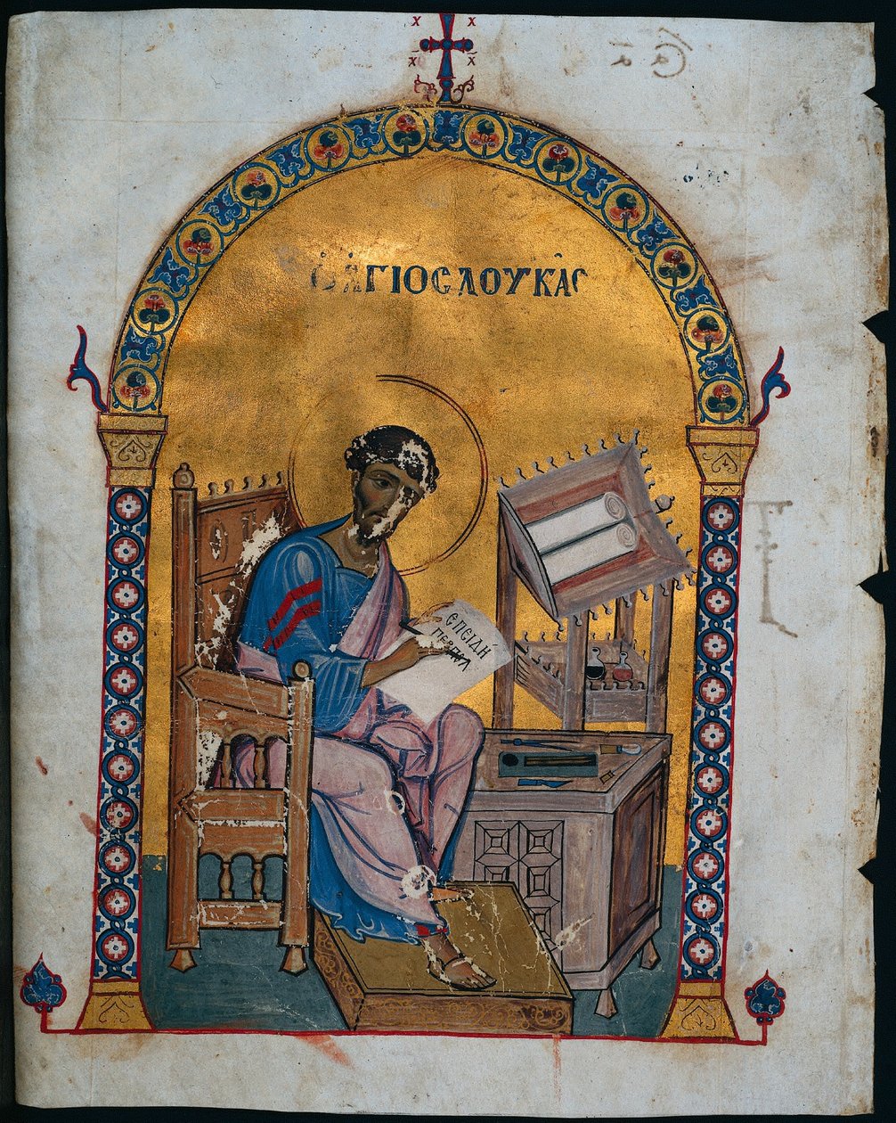 Blad fra en Lectionary med St. Luke, 1057-1063. af Unbekannt