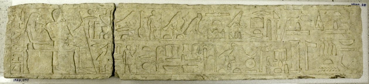 Overligger af Mereruka, ca. 2350-2311 f.Kr. af Unbekannt