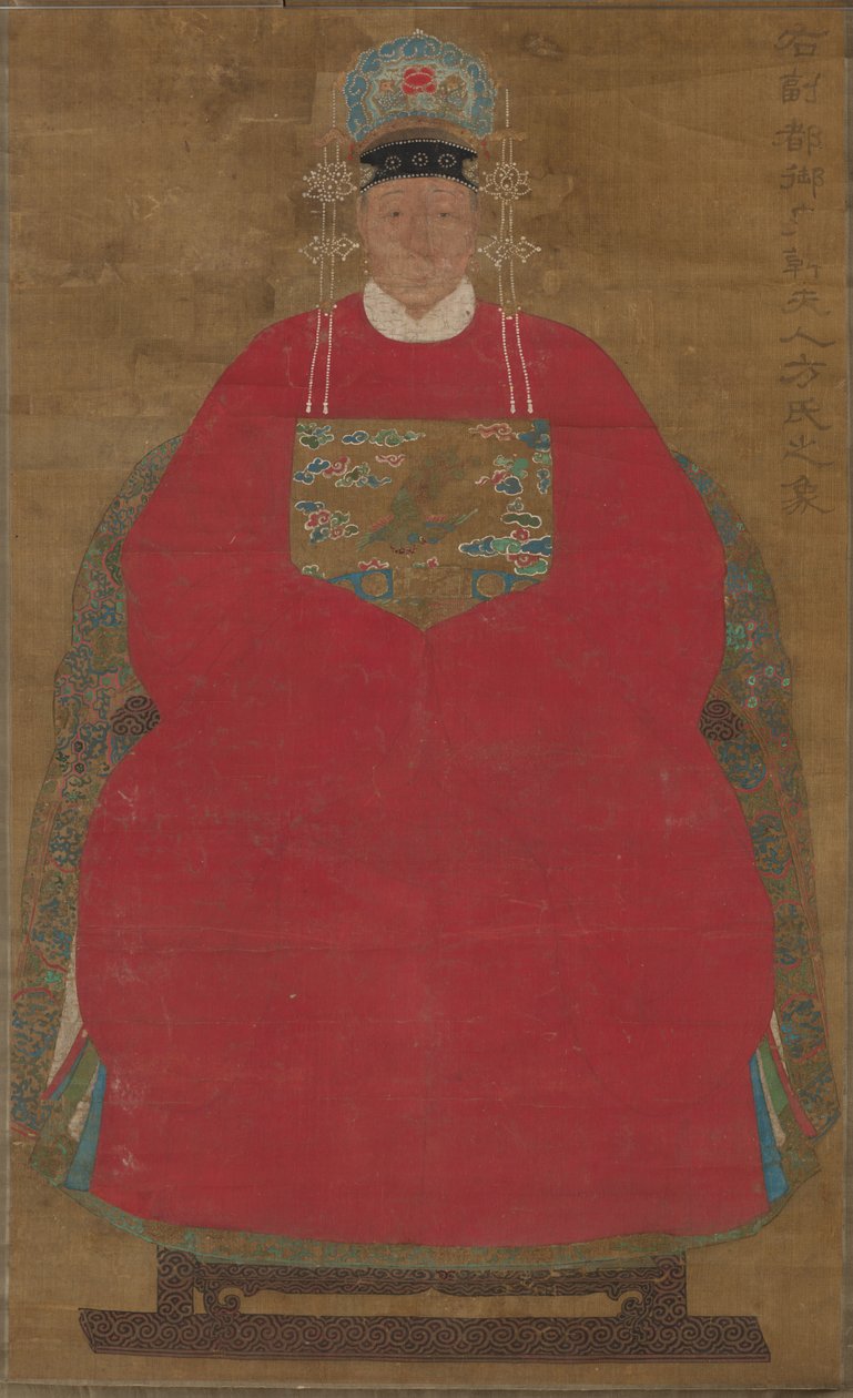 Madam Han Neefang, 1368-1644. af Unbekannt