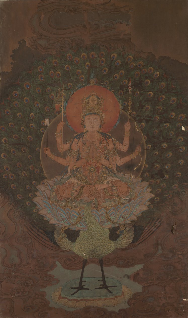 Mayuri Peacock Look, 1868-1912. af Unbekannt