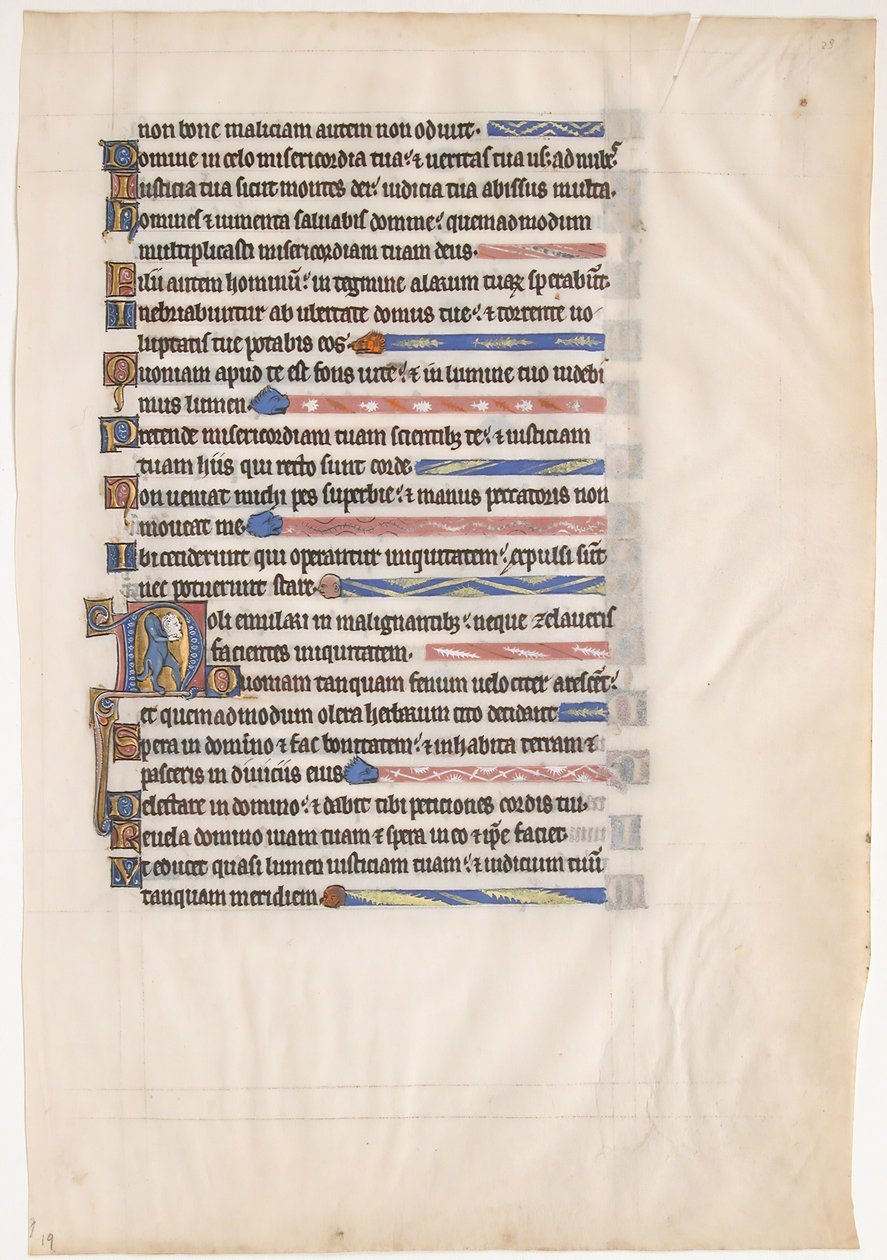 Manuskriptblad fra en kongelig psalter, 1200-tallet. af Unbekannt