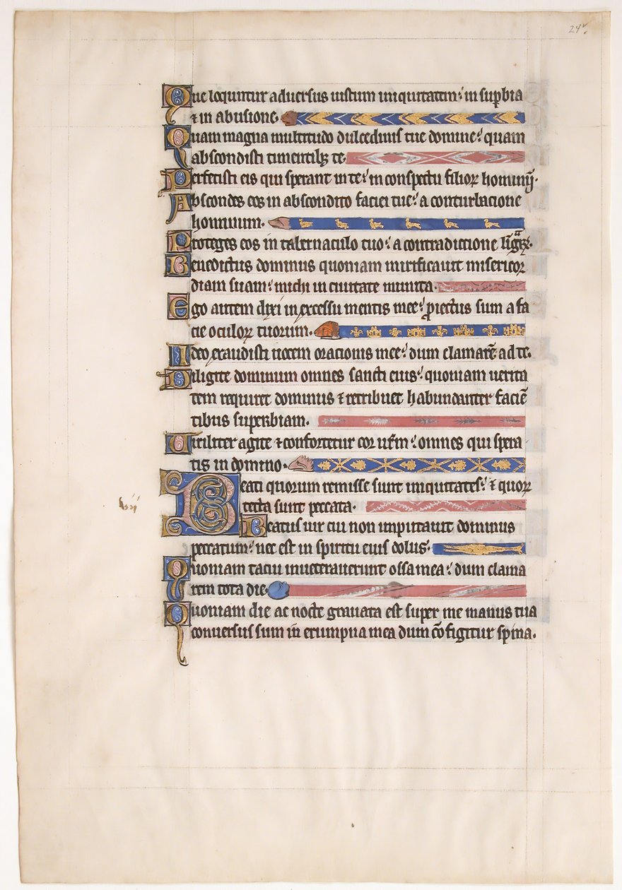 Manuskriptblad fra en kongelig psalter, 1200-tallet. af Unbekannt
