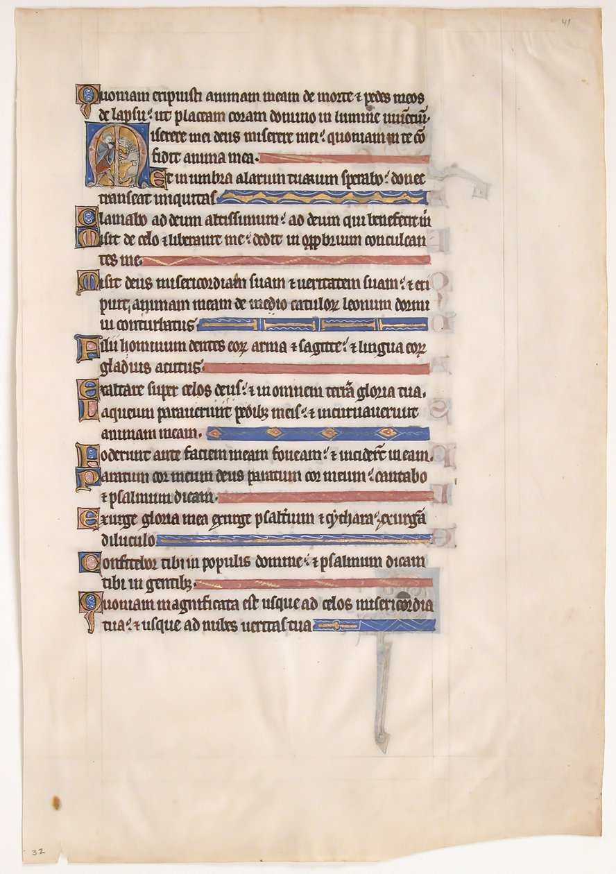 Manuskriptblad fra en kongelig psalter, 1200-tallet. af Unbekannt