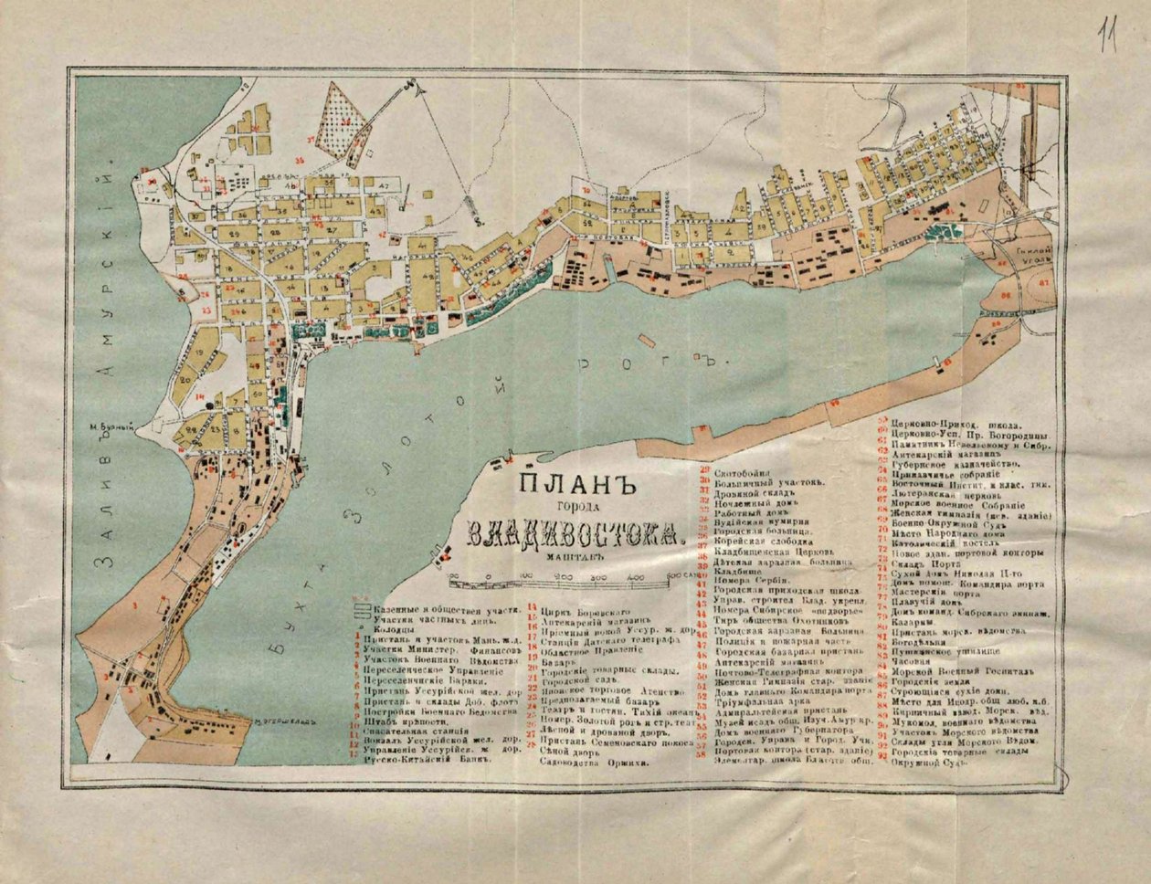 Kort over Vladivostok, 1902 af Unbekannt