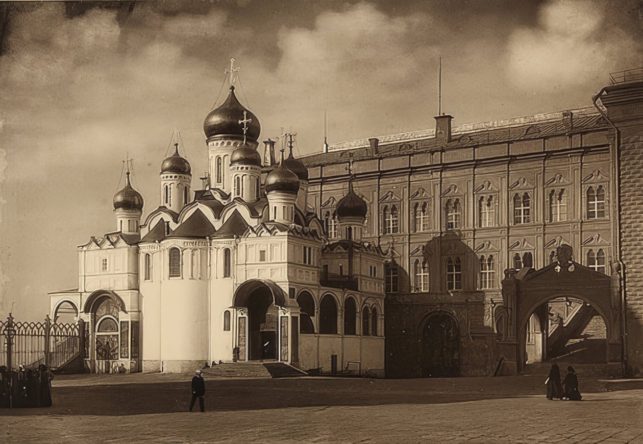 Moskva. Bebudelseskatedralen. Omkring 1900 af Unbekannt