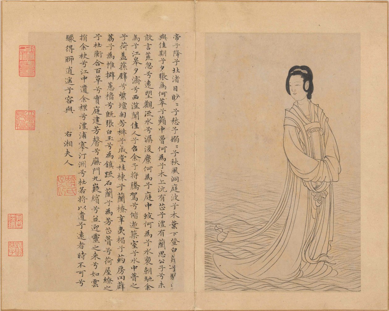Ni Sange, 1300-tallet. af Unbekannt