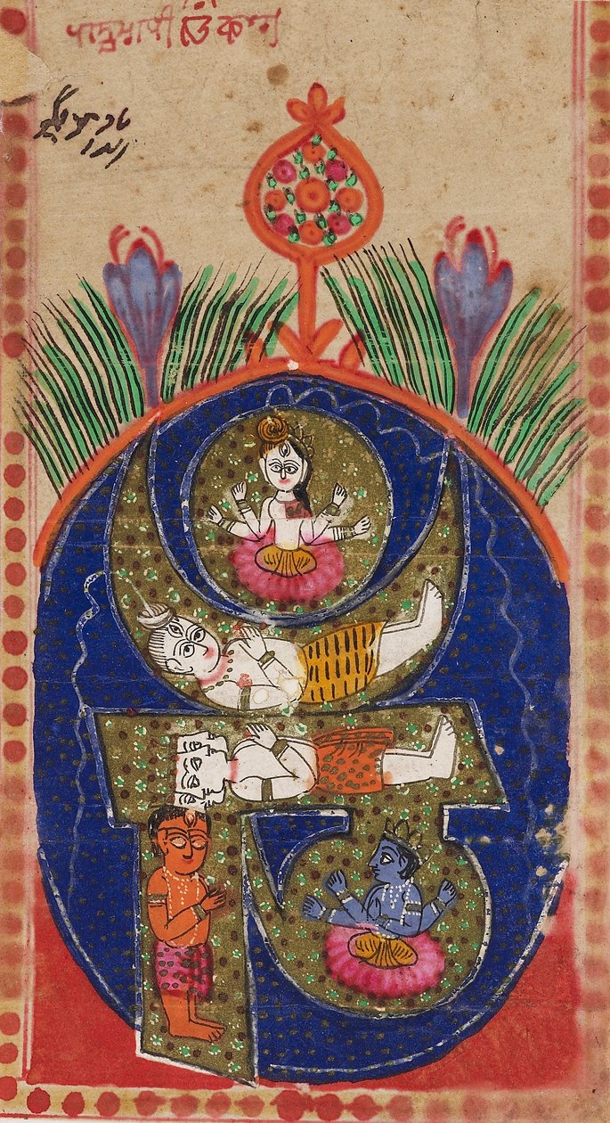 Om mantra indeholdende figurer af guddomme, 1800-tallet af Unbekannt
