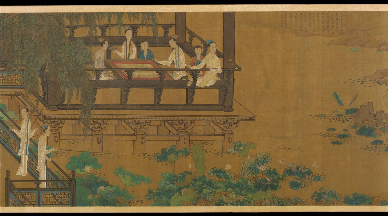 Palace Ladies by a Lotus Pond, 1700-tallet. af Unbekannt