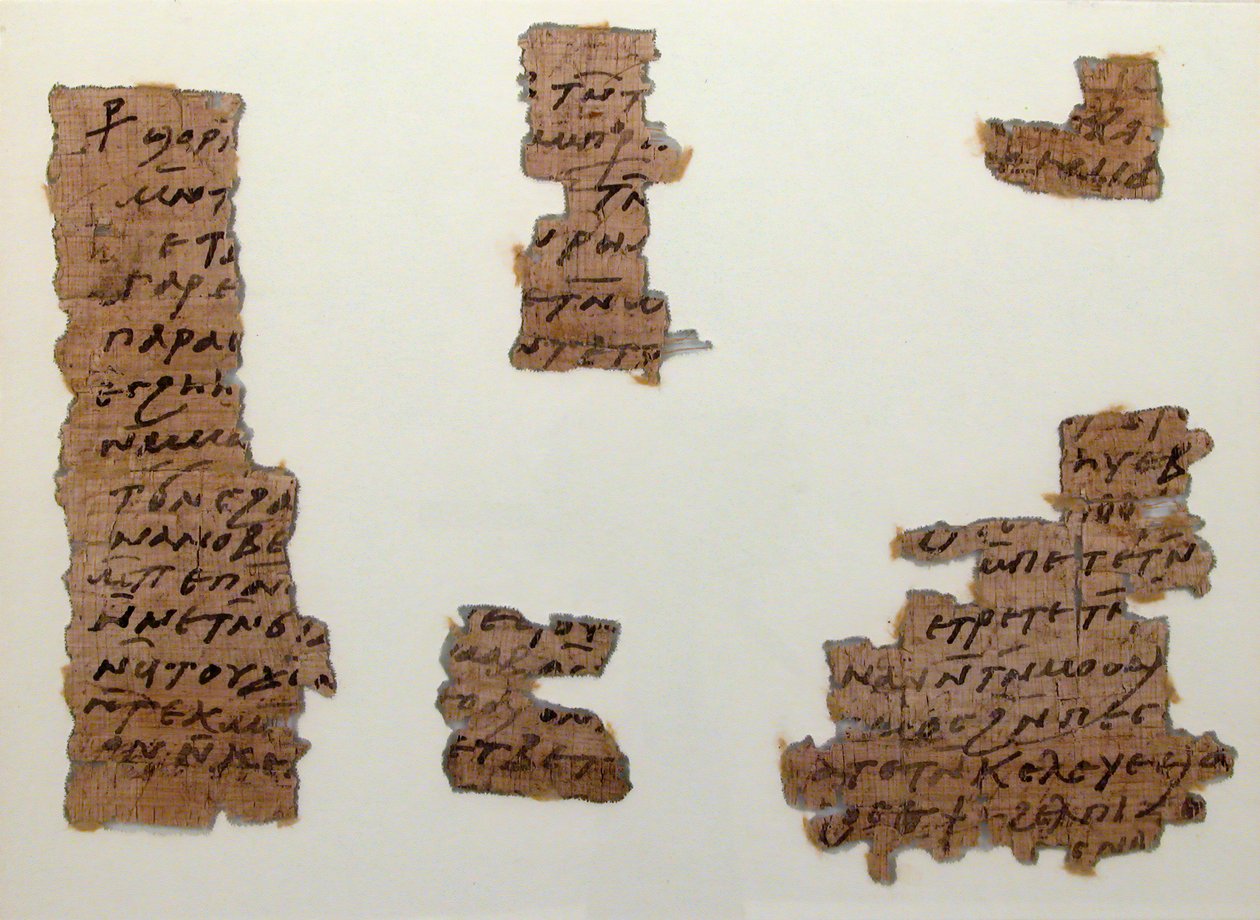 Papyri-fragmenter, koptisk, 7. århundrede. af Unbekannt